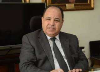 معيط: مصر تجمع مؤسسات التمويل...