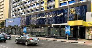 المركزى للإحصاء: ارتفاع فى قيمة...