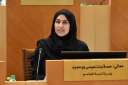 وزيرة تنمية المجتمع الإماراتية: الاحتفال...