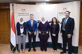 مذكرة تفاهم بين التضامن ومعهد...
