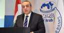 الأمين العام لاتحاد المصارف العربية...