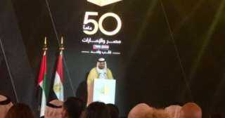 وزير شؤن مجلس الوزراء الإماراتى:...