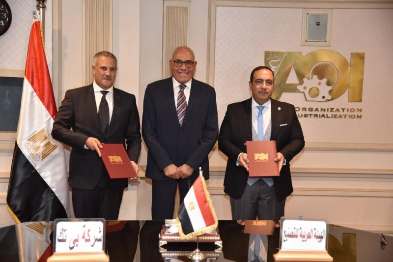 الهيئة العربية للتصنيع توفر منتجاتها الإلكترونية بأنظمة تقسيط جذابة