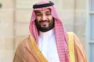 ولي العهد السعودي يعلن تأسيس...