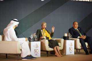 ياسمين فؤاد: مؤتمر Cop 27...