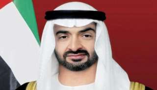 الشيخ محمد بن زايد: الإمارات...