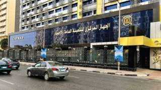 الإحصاء: 48.8٪ ارتفاع قيمة الصادرات...