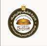 ”الشباب والرياضة” :  تُعلن...