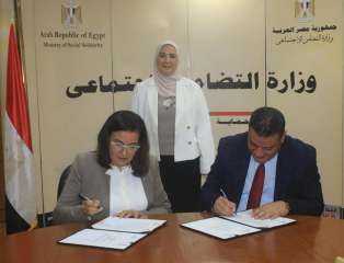 التضامن توقع بروتوكولا مع مؤسسة...