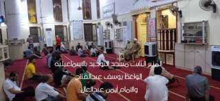 علماء الأوقاف والأزهر يواصلون رسالتهم...