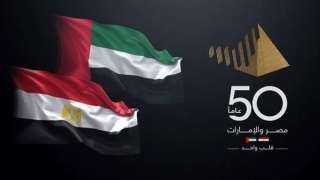 انطلاق فعاليات اليوم الثاني من...