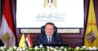 محافظ البنك المركزى: الاتفاق مع...
