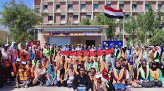 صندوق مكافحة الإدمان وجامعة جنوب...