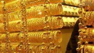 61 جنيهًا ارتفاع في أسعار...