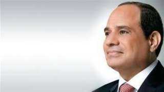 الرئيس السيسي يشهد إطلاق الملتقى...