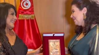 وزيرة الثقافة التونسية تكرم هالة...