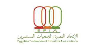 اتحاد المستثمرين: منح الرخصة الذهبية...