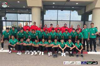 منتخب الناشئين يصل الجزائر لخوض...