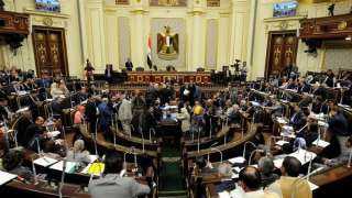 للموظفين وأصحاب المعاشات.. مجلس النواب...