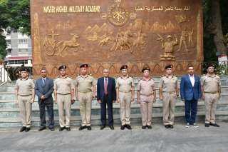 أكاديمية ناصر العسكرية للدراسات العليا...