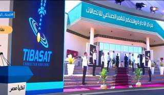بالفيديو.. الرئيس السيسي يفتتح خدمات...