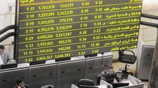 ارتفاع مؤشرات البورصه بختام تعاملات...
