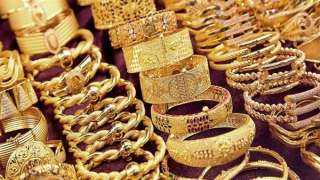 أسعار الذهب مساء تعاملات اليوم...