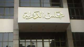 المندوبون الجدد بمجلس الدولة يؤدون...