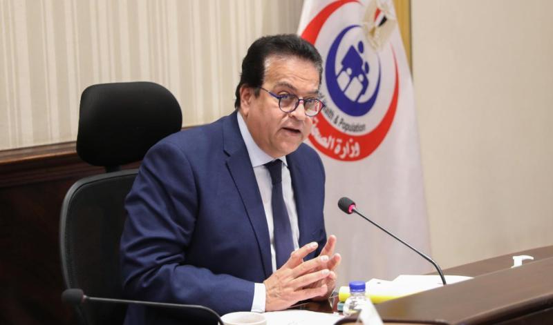 خالد عبد الغفار وزير الصحة