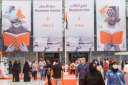 غدا..”الشارقة الدولي للكتاب” 2022 يفتح...