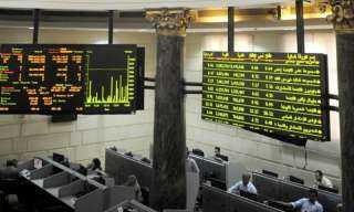 ارتفاع جماعى لمؤشرات البورصة فى...