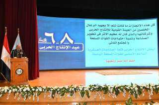 نائب رئيس الهيئة القومية للإنتاج...