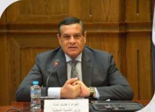 وزير التنمية المحلية يوجه برفع...