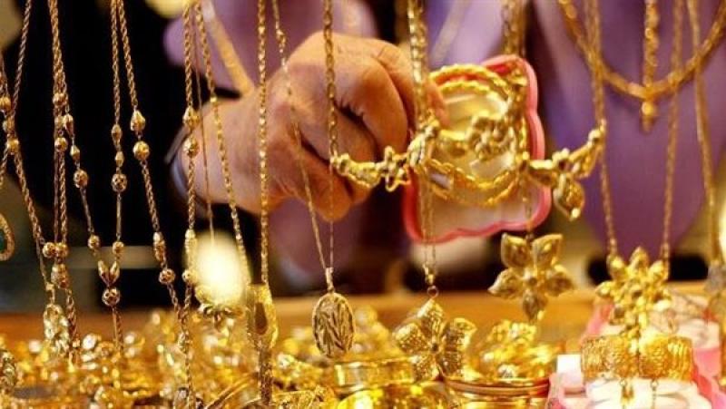 انخفاض اسعار الذهب في ختام تعاملات الثلاثاء 1-11-2022