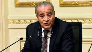 وزير التموين يحدد سعر الأرز:...