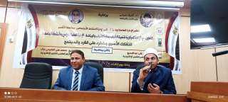 الشباب والرياضة تنفذ لقاء طلابي...