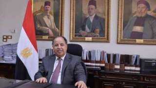 وزارة المالية: الاقتصاد المصرى أصبح...