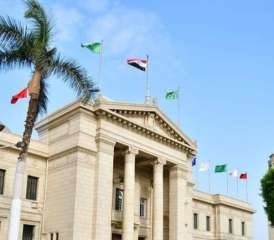 جامعة القاهرة تطلق مسابقة ”ابتكار...