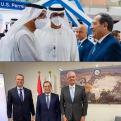 أدنوك الإماراتية ترغب في زيادة...