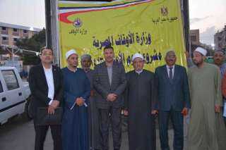 محافظ المنيا يكلف السكرتير العام...