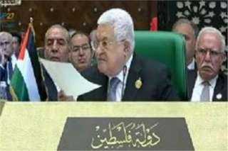 الرئيس الفلسطينى يشكر مصر لرعايتها...