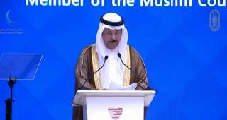 بث مباشر.. ملتقى الحوار بين...