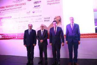 وزير الصحة يفتتح المؤتمر الدولي...