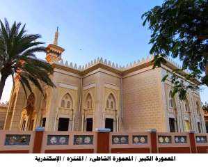 وزير الأوقاف ومحافظ الإسكندرية يفتتحان...