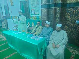 ختام الأسبوع الثقافي ”حق الوطن”...