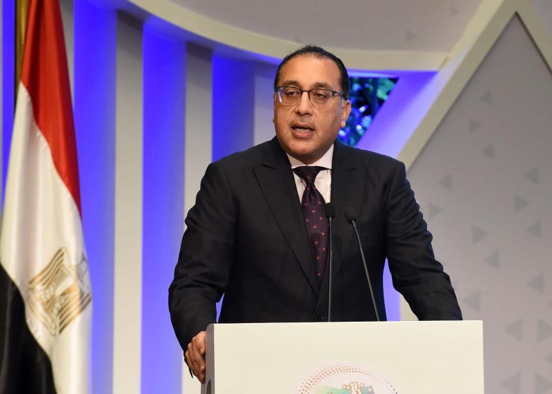 رئيس الوزراء