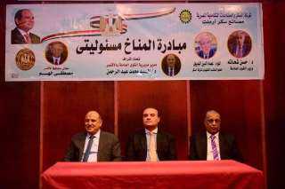 القوى العاملة: ”الوزارة” تُنفّذ مبادرة...