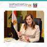 وزراة التخطيط تصدر تقريرًا حول...