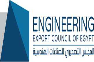 التصديري للصناعات الهندسية: 19% ارتفاعا...