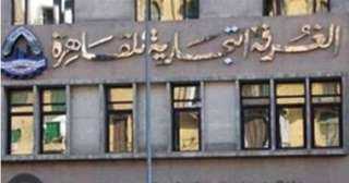 الغرف التجارية بالمحافظات تقيم منافذ...